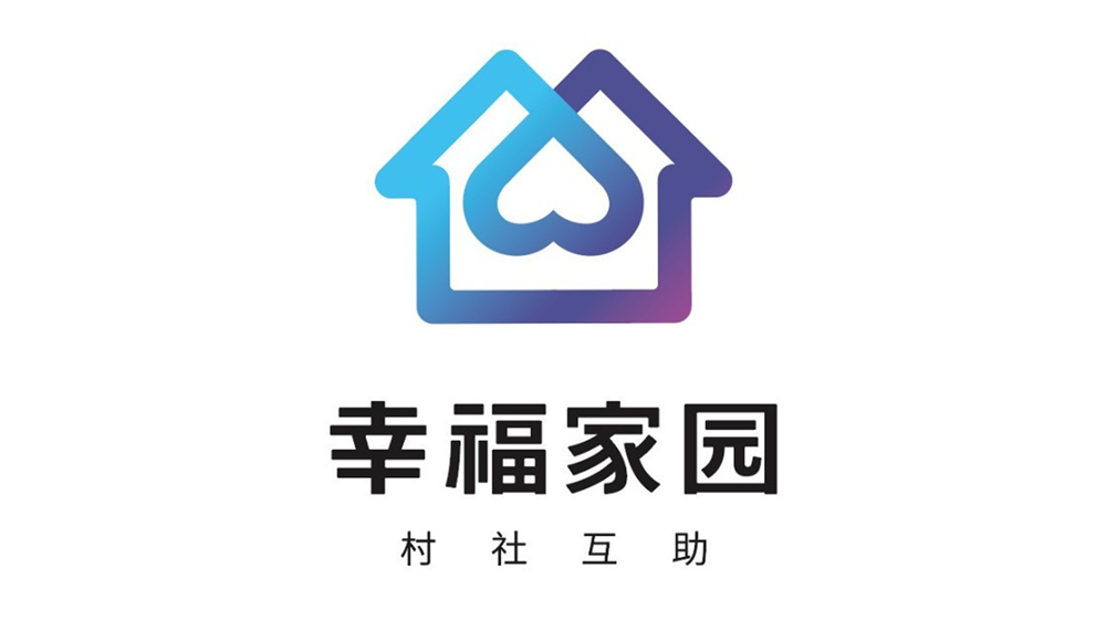 广东省慈善总会